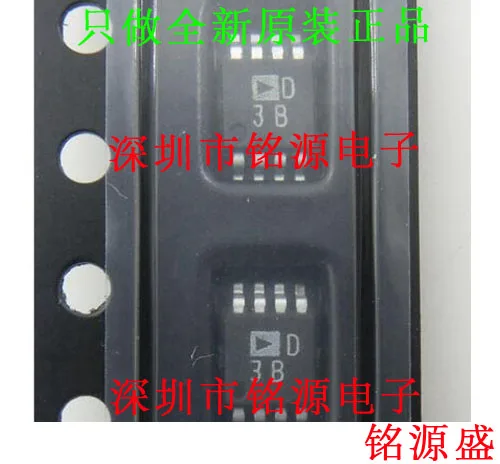 

Free shipping AD5310BRMZ AD5310BRM AD5310 D3B MSOP8 10PCS