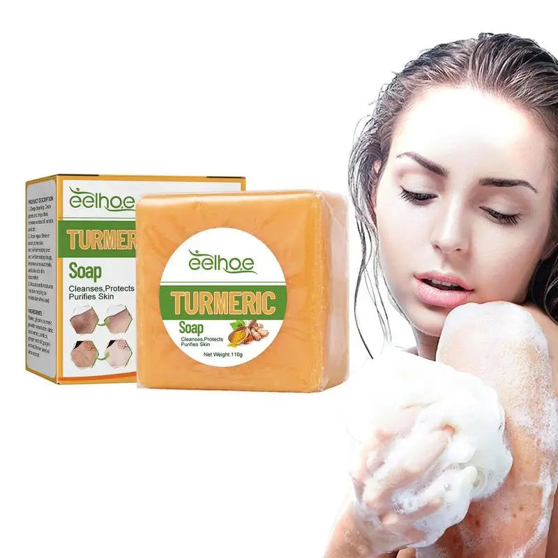 

Увлажняющее мыло для очистки кожи, увлажнение, контроль жирности, улучшение тона кожи, осветление, уход за лицом и телом унисекс