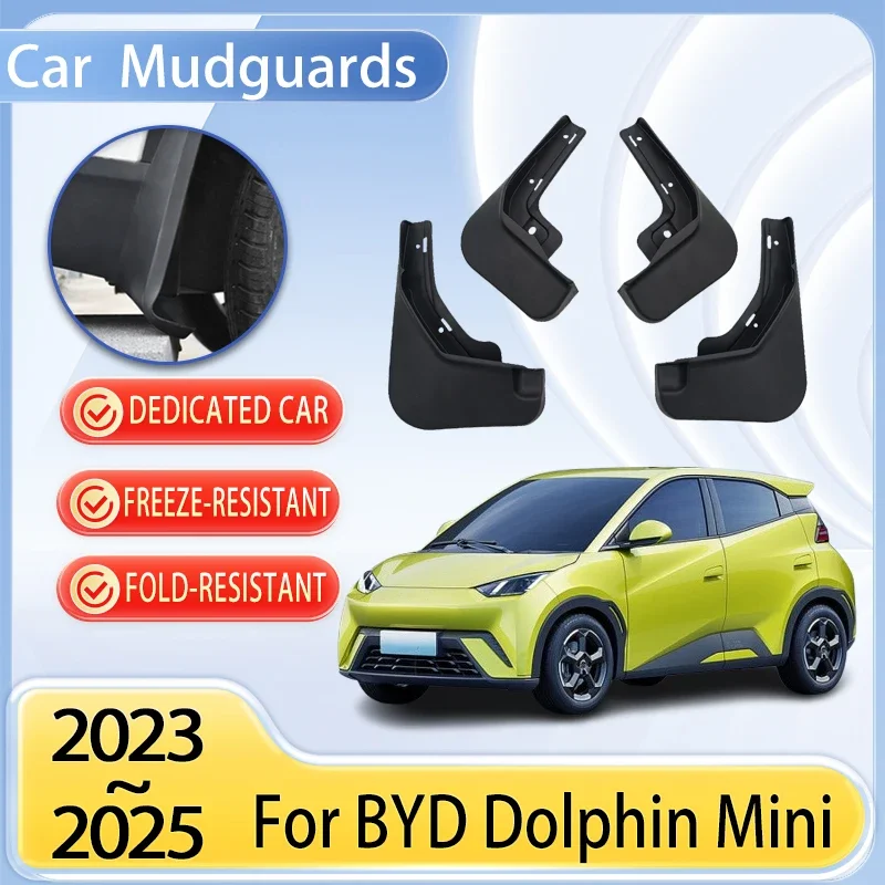 Фото Брызговики YUNV для BYD Seagull Dolphin 2023-2025: Защита от брызг, аксессуары для внешнего тюнинга, мини-брызговики для серфинга №2