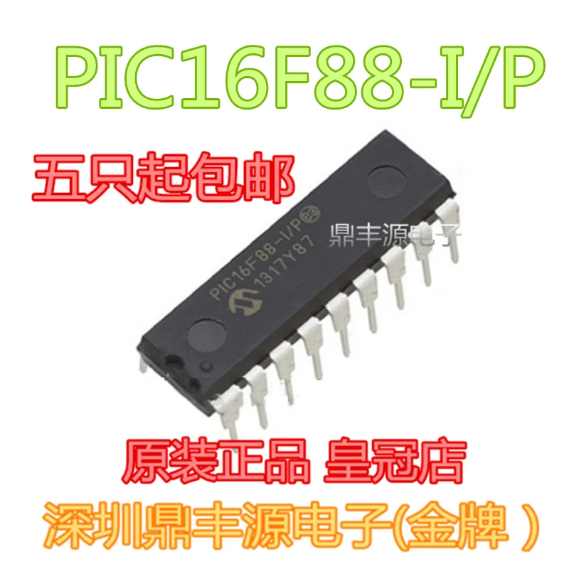 

Упаковка mailPIC16F88-I/P DIP-18 10 шт.