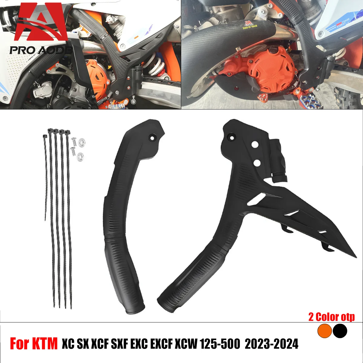 Для KTM XC EXC-F EXCF XCW SX XCF SXF 125 250 300 350 400 450 500 2023 2024 и т. д. Мотоцикл Превосходная защитная