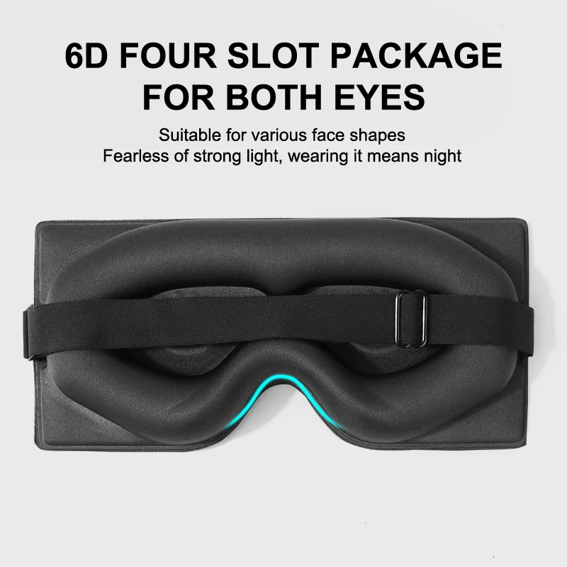 3d маска для сна с блокировкой света глаз мягкая путешествий тени век ночная