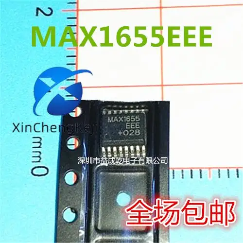 

10 шт. Оригинальный Новый MAX1655EEE + T MAX1655 SSOP16 контроллер переключения chip