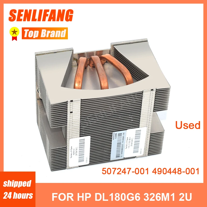 Протестированное состояние 507247-001 490448-001 504584-001 для DL180G6 326M1 2U
