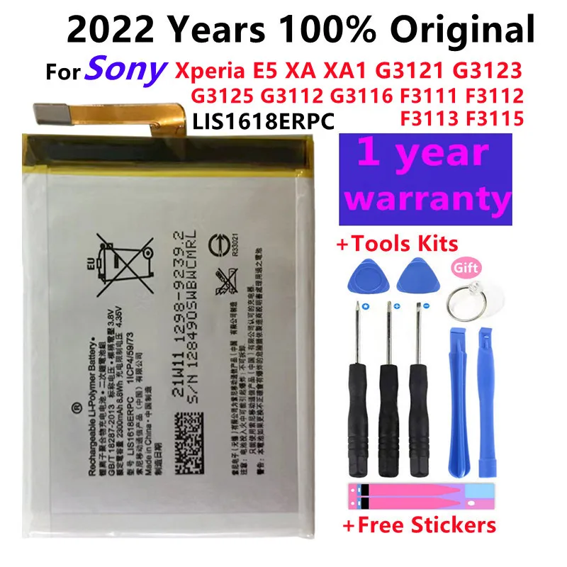 

New Original Battery LIS1618ERPC 2300mAh For Sony Xperia E5 XA XA1 G3121 G3123 G3125 G3112 G3116 F3111 F3112 F3113 F3115 Bateria