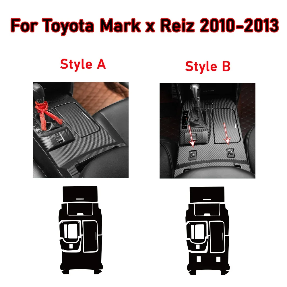 Наклейка на салон автомобиля защитная пленка для коробки передач Toyota Mark x Reiz 2010-2013