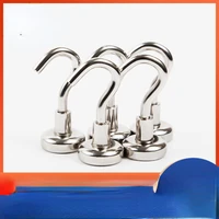 246pcs strong neodymium magnetic hook hold up to 12kg 5pounds diameter 20mm magnets quick hook for home kitchen workplace etc