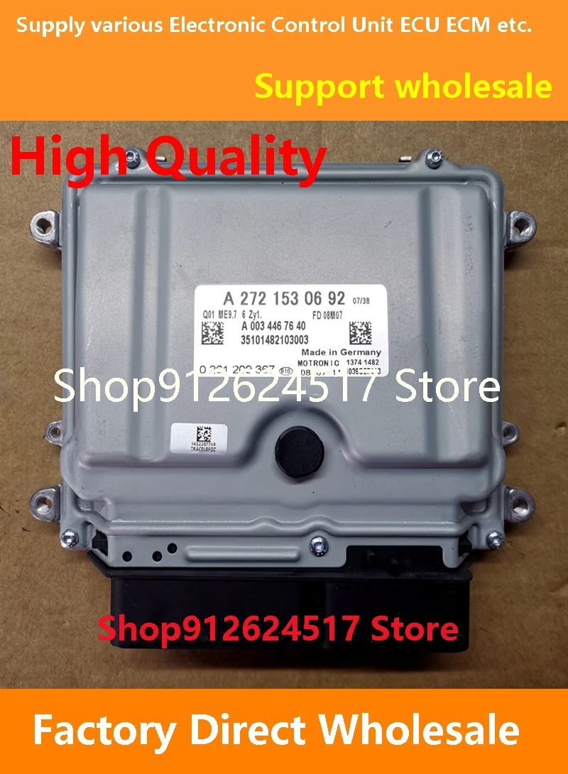 Компьютерная плата двигателя ЭБУ ME9.7 A272 A 2721530692 /А 2721533291 2721535491 2721532292 2721535691 Для