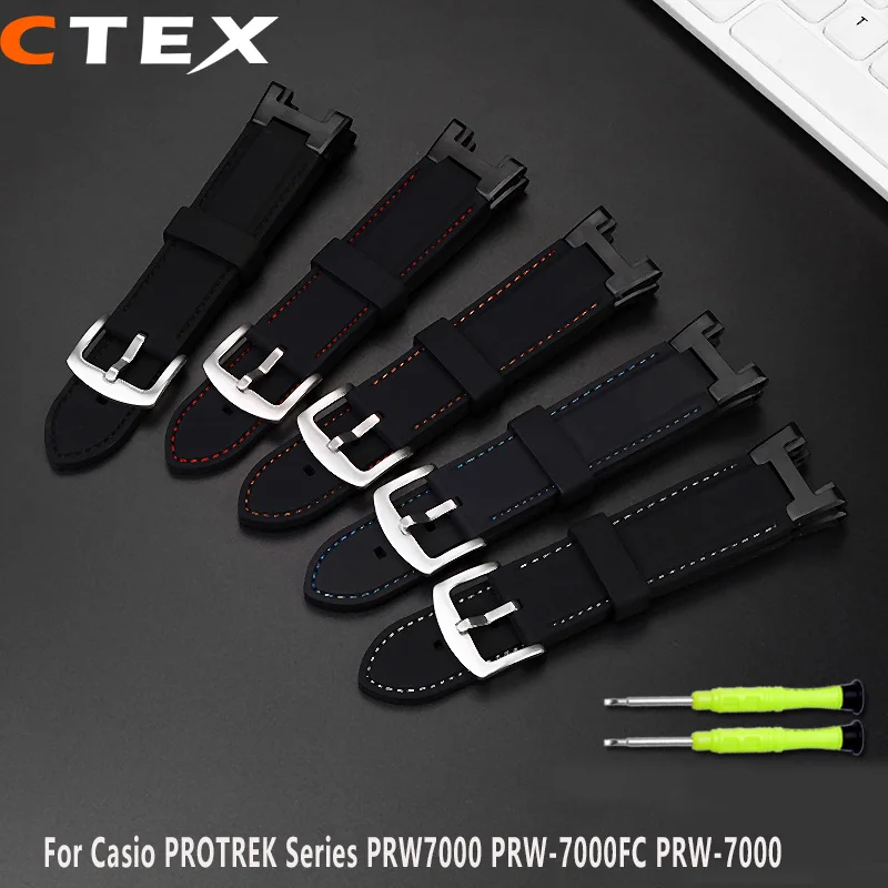 

New Modified Silicone Watchband For Casio PROTREK Series PRW7000 PRW-7000FC PRW-7000 Rubber Watch Band Strap Add Tools Bracelet