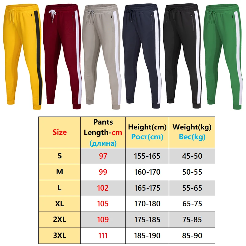 Male Track Pants Thick Running Fitness Fashion Bodybuilding Training  Workout Basketball Soccer Joggers Autumn Sweatpants