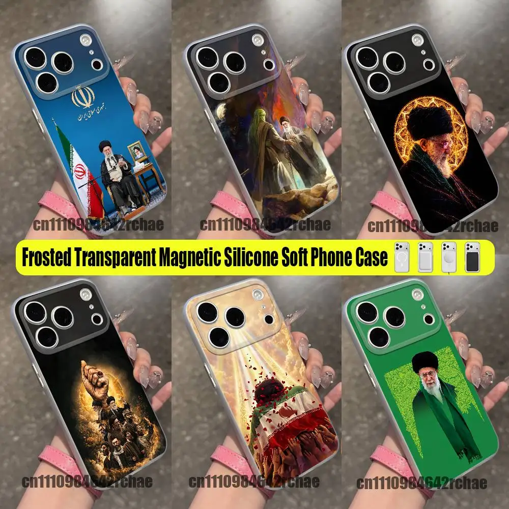 Фото Чехол для телефона iPhone (12, 16, 11, 14, 13, 17, 15, Plus, E, Pro, Max, Air, Mini) с магнитной беспроводной зарядкой, прозрачный, в честь Али К-Хаменеи (Иран) №1