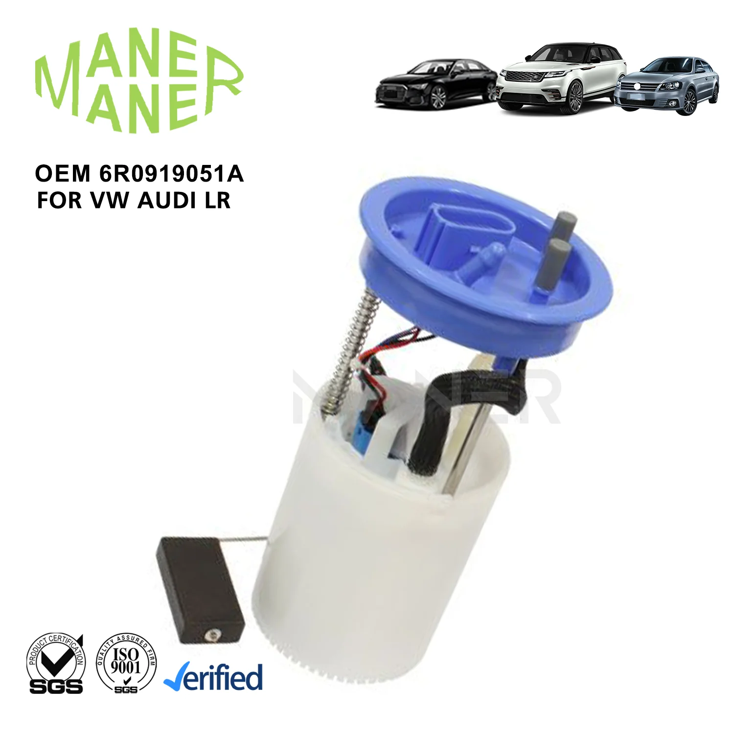 Автомобильная система двигателя MANER 6R 0919051 Н 6Р 0919087 E Прямые продажи с фабрики в