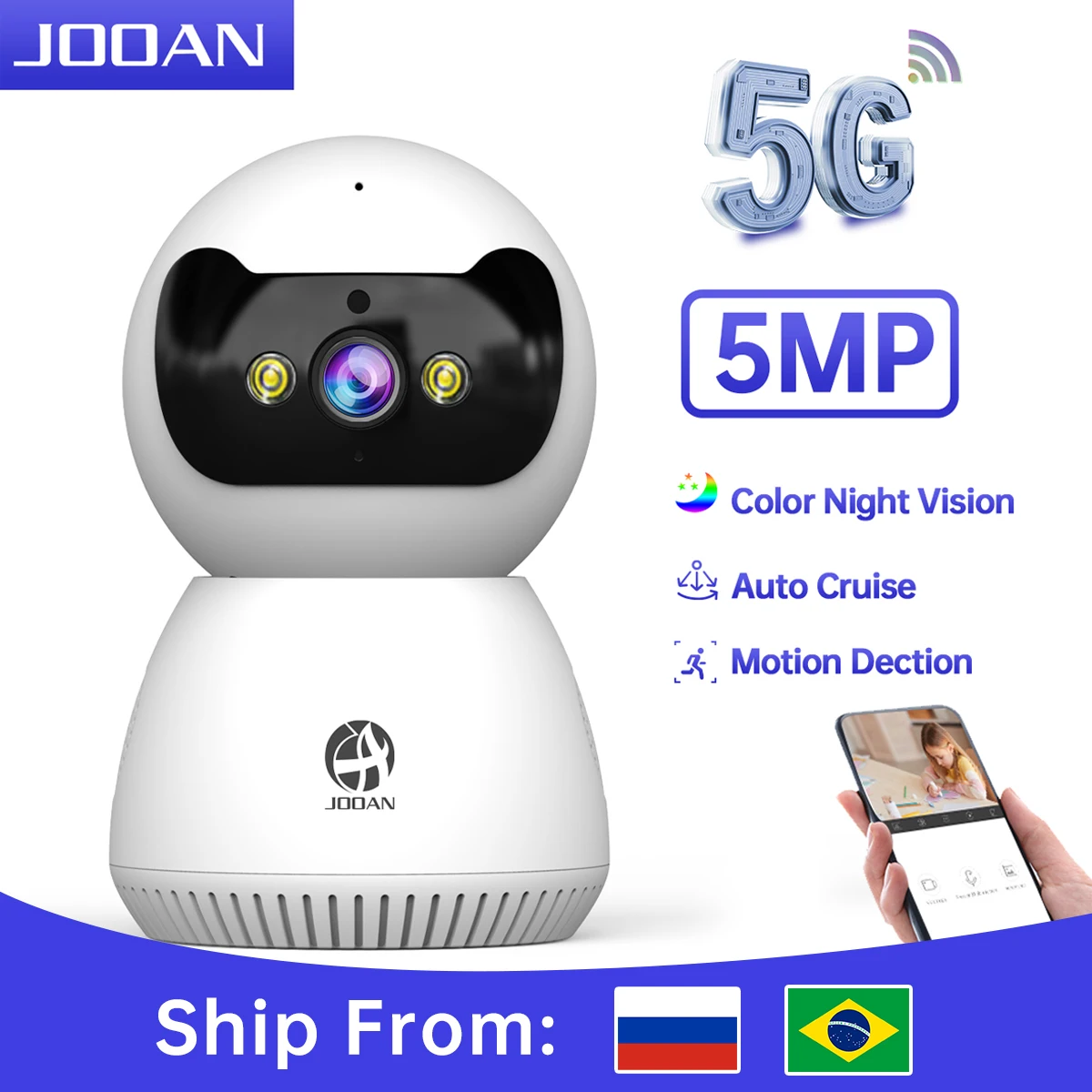 

JOOAN C9 IP-камера безопасности