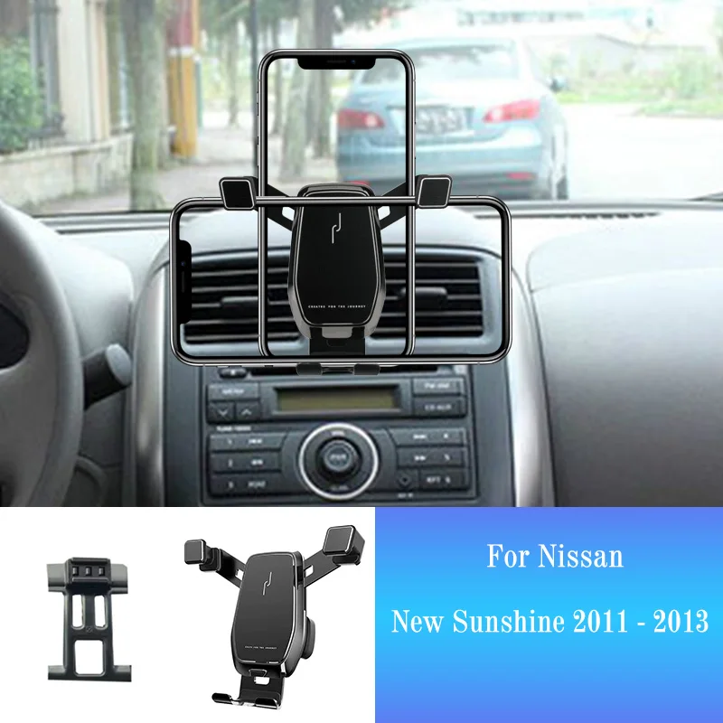 

Автомобильный держатель для смартфона Nissan New Sunshine 2011-2013, кронштейн для стайлинга автомобиля, Поворотная подставка для GPS