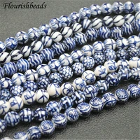 10mm beautiful various patterns blue and white porcelain round loose beads diy materials for bracelet necklace jewelry 5strands
