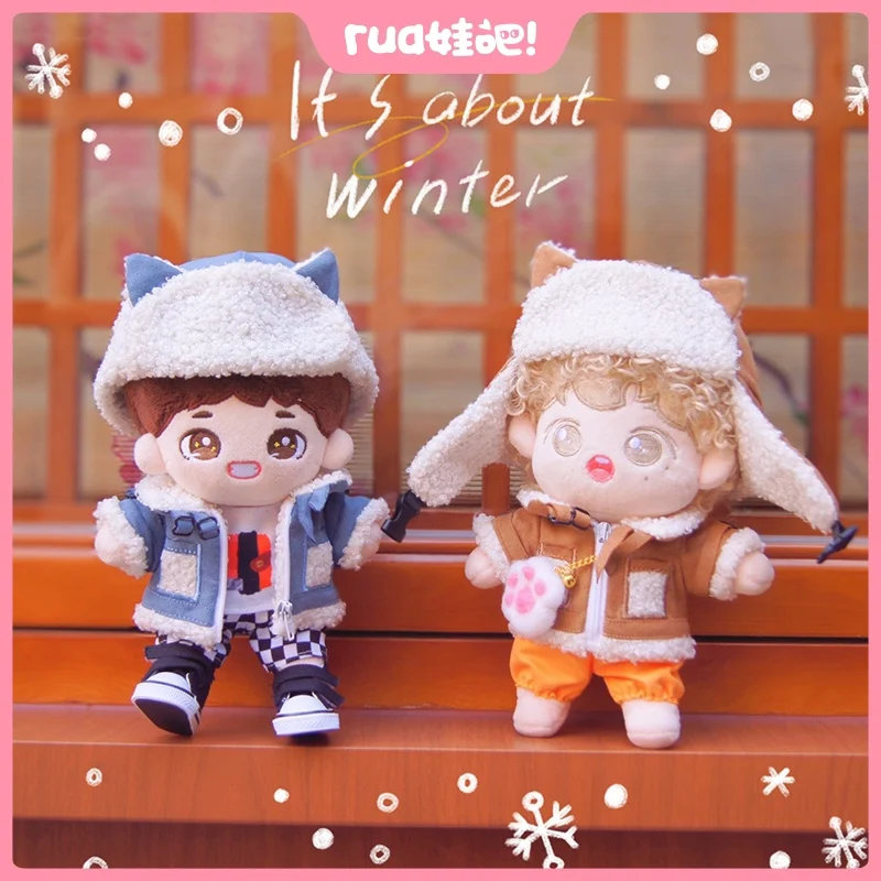 

2pc Handmade 20cm Cat Ear Plush Winter Doll Clothes Suit Hat +Coat Clothing Doll Dress Up