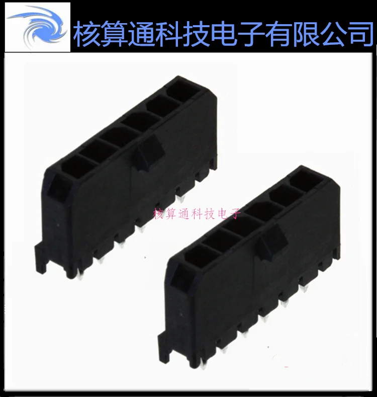 

Free shipping 0436500615 436500615 43650-0615 6P 3.0mm 10PCS
