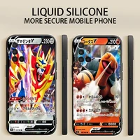 pok%c3%a9mon japnan anime phone cases for samsung s20 s21 fe s20 lite ultra back cover shell protective tpu original shockproof