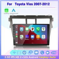 2 din android car radio stereo media player sereen wireless carplay auto gps bt wifi no dvd for toyota vios yaris 2007 2008 2012