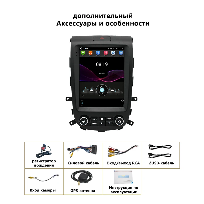 GHC 9,7-дюймовый автомобильный стерео 2 Din Android с экраном для Hyundai Santafe 2006-2012 с поддержкой Carplay, WIFI и мультимедийным голосовым DVR.