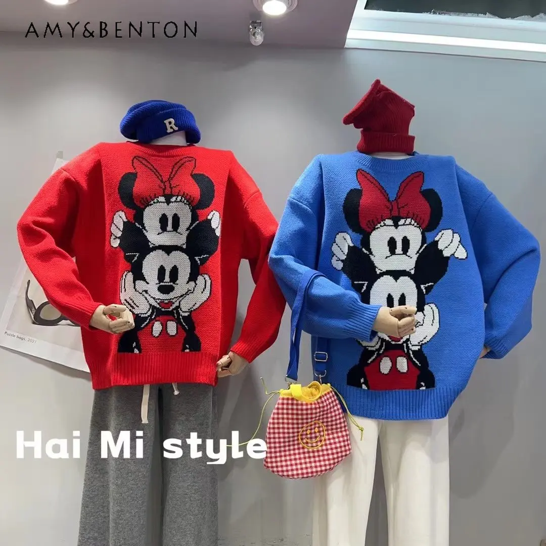

Cute Fashion All-Match Commute Cartoon Round Neck Sweater for Ladies Casual Loose Mid-Length Anti-Aging Sweater for Women