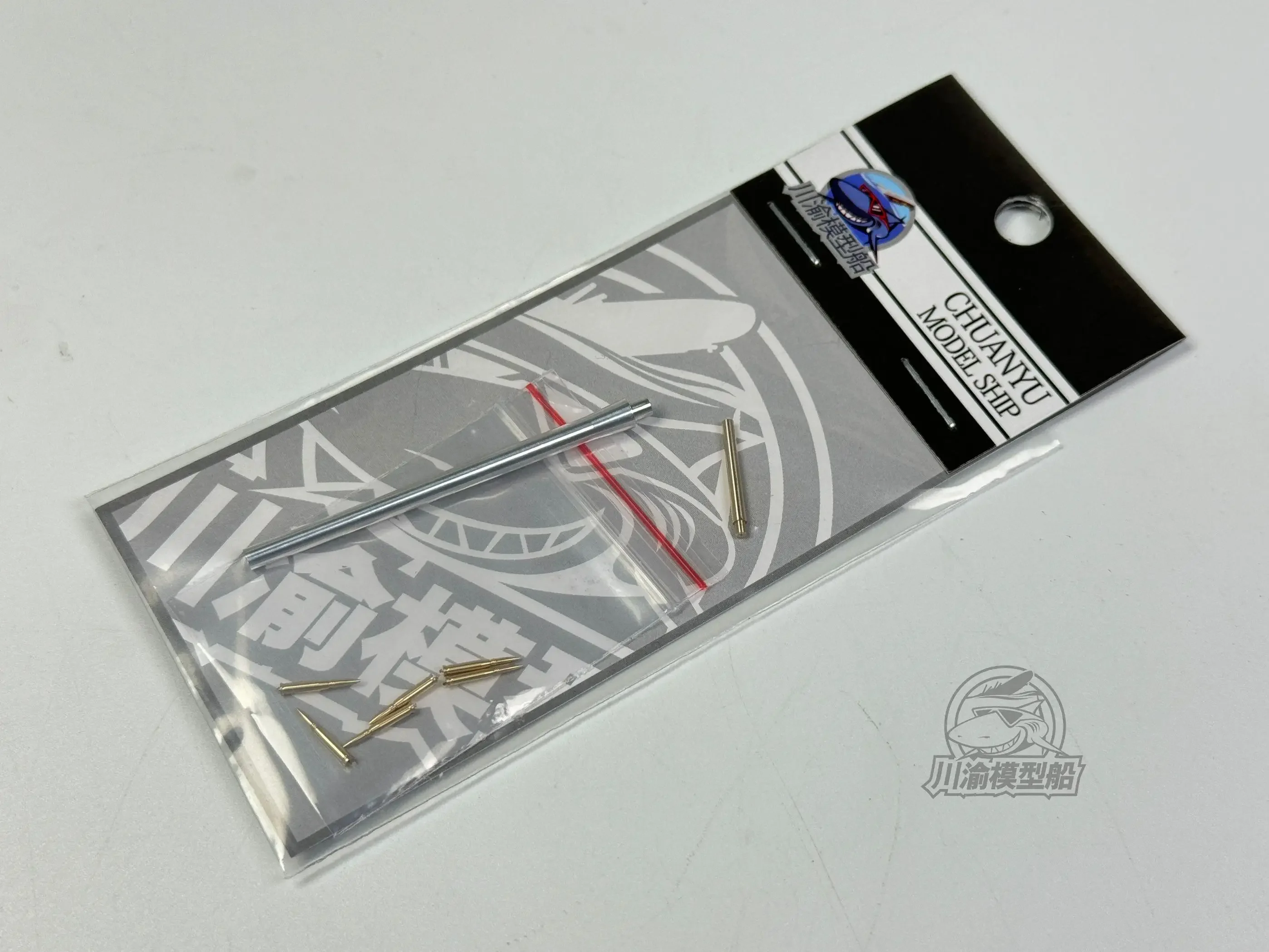 Масштаб 1/72 немецкий Pz.Kpfw.VIII Комплект обновления металлического ствола танка Maus