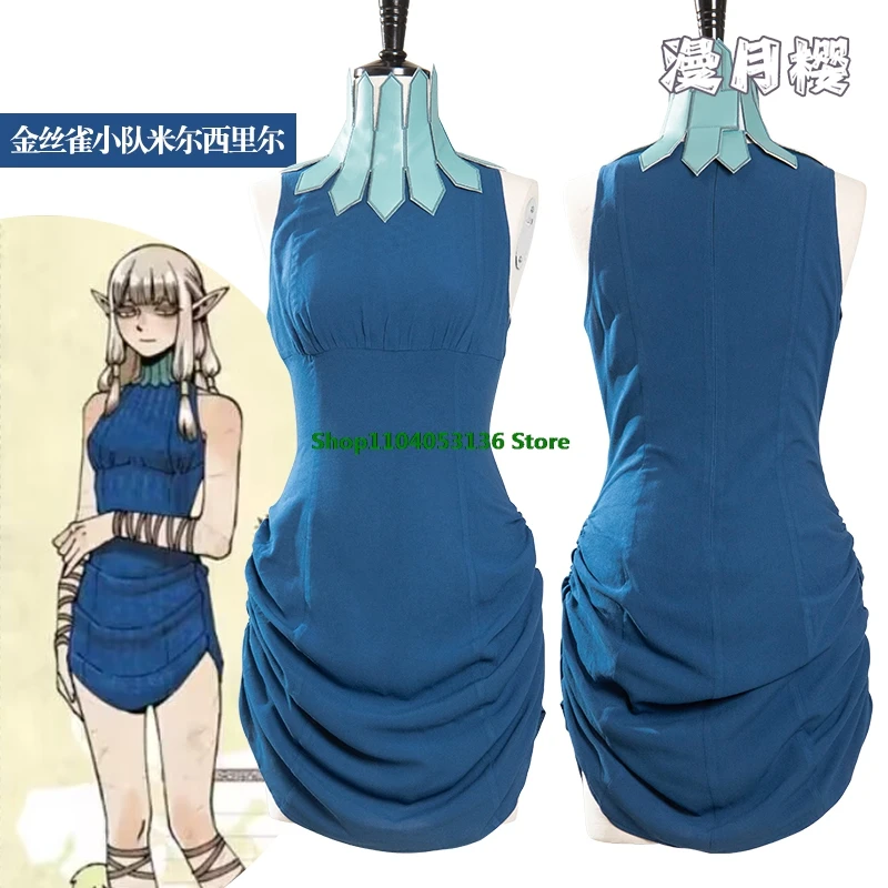 Delicious Dungeons Meshi Anime Mithrun Cosplay Costume Wig Cloak Dress Tops Outfits Cos Convention Halloween Christmas