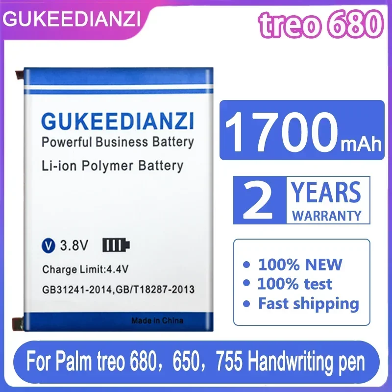 Сменный аккумулятор GUKEEDIANZI 1700 мАч для Palm treo 680 650 755 ручка рукописного ввода