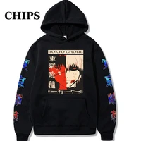 chips anime tokyo ghoul kaneki print hooded harajuku streetwear hip hop hoodies men women loose cotton hoodies japanese fashion