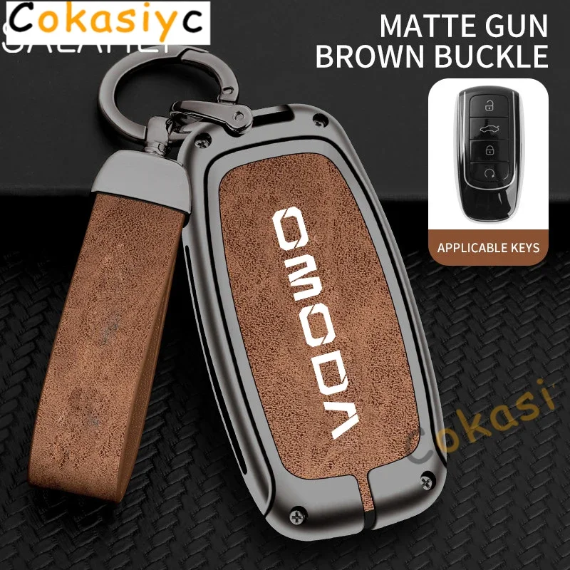 Для Chery Omoda C5 5 fx 7 8 pro plus 2022 2023 держатель для ключей в виде ракушки аксессуары