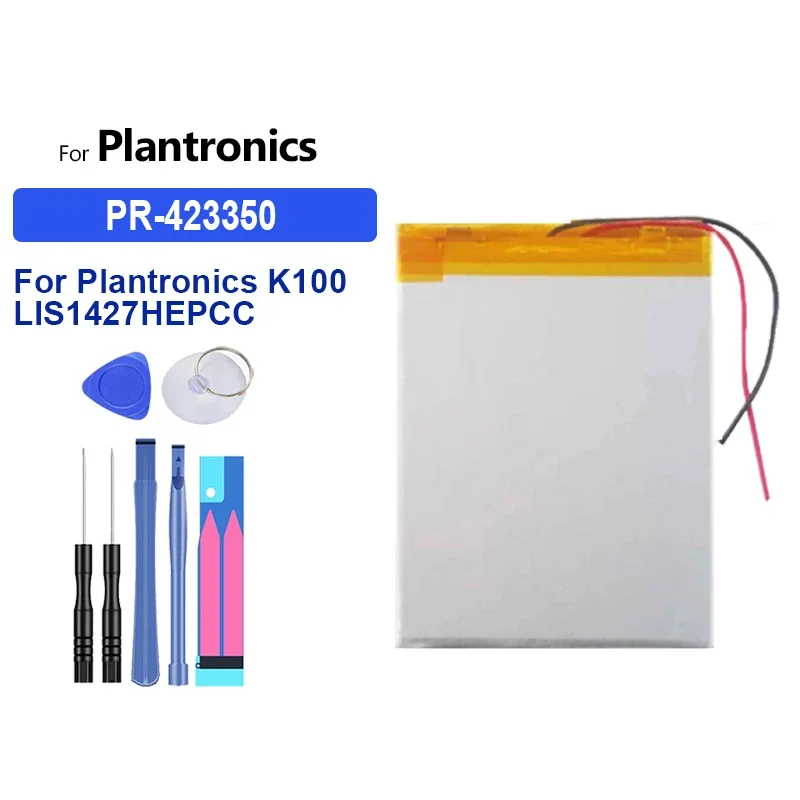 Для Plantronics K100 LIS1427HEPCC LIS1427NHPCC Sony MDR-DS6500 MDR-XB950BT PR- 423350 Аккумулятор 650 мАч Прочная