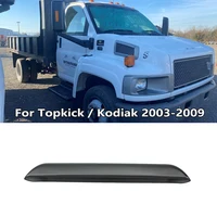 Exterior Front Hood Handle Grab Replacement For CHEVROLET Kodiak GMC Topkick C4500 C5500 C6500 C7500 2003-2009 15814272