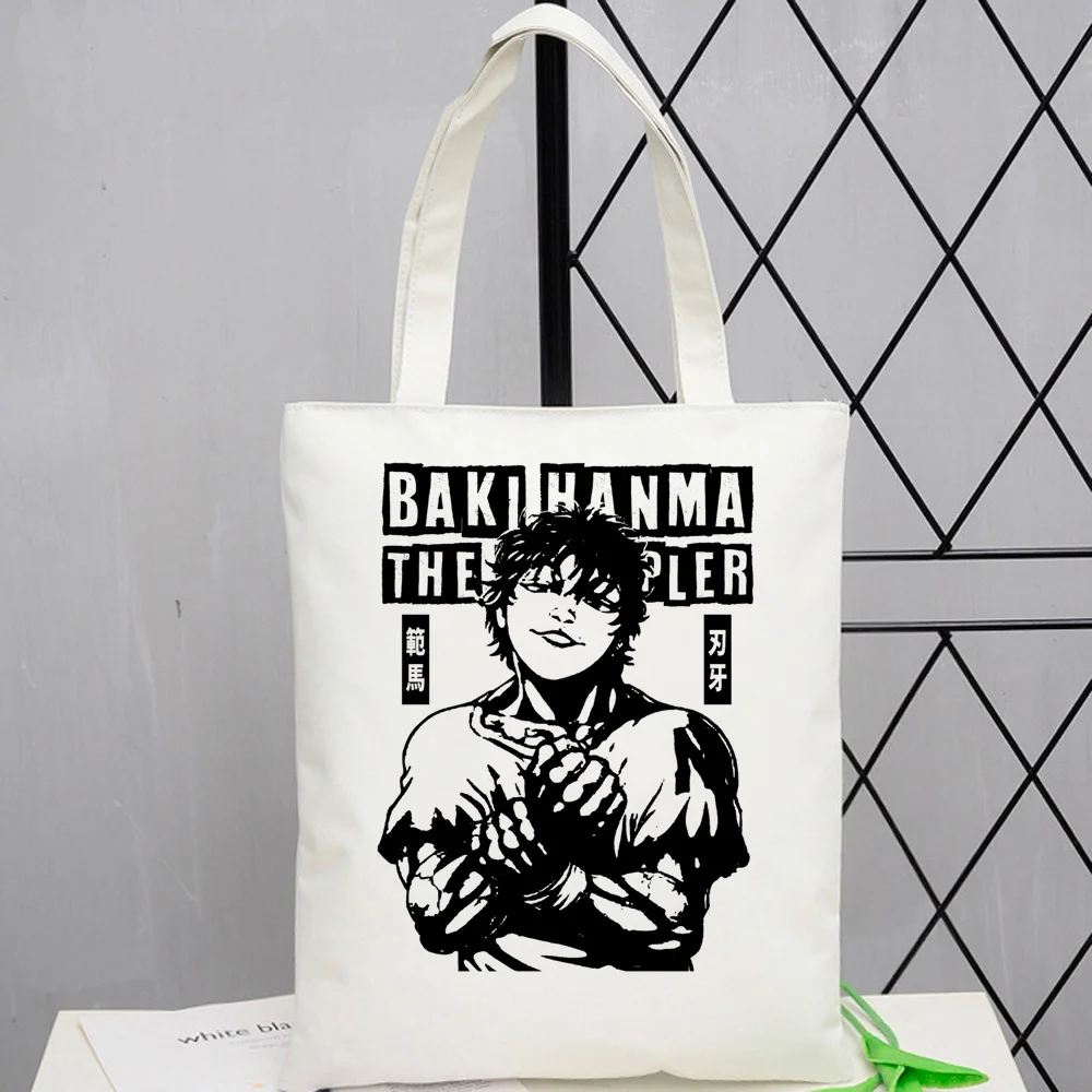 

Сумка для покупок baki, сумка из переработанной ткани