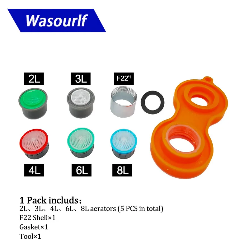 Набор бытовых аэраторов WASOURLF M24 или F22 набор пузырьков съемный инструмент для