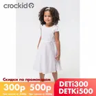 CROCKID, платье, для девочек, ТК 52083, светлорозовый