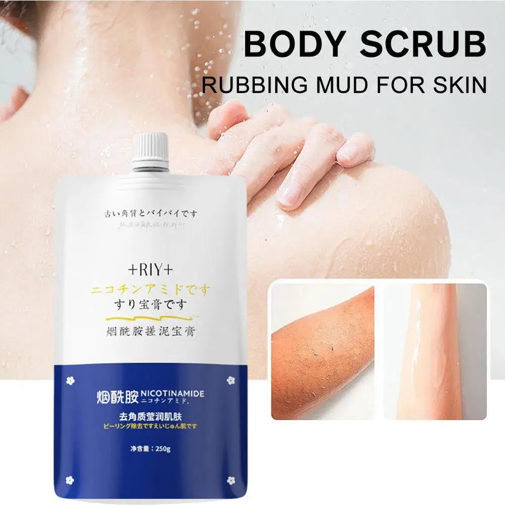 

250g Rubbing Mud Cream Body Niacinamide Scrub Exfoliator Gentle Bath Scrubs For Smooth Skin Long Lasting Fragrance Arm B2Z4