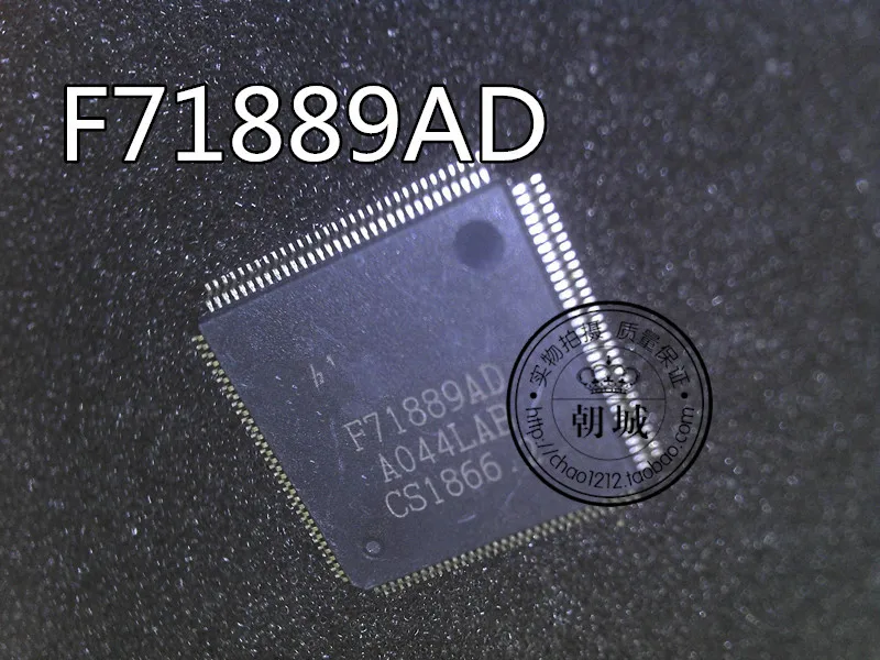 

10PCS NEW F71889AD