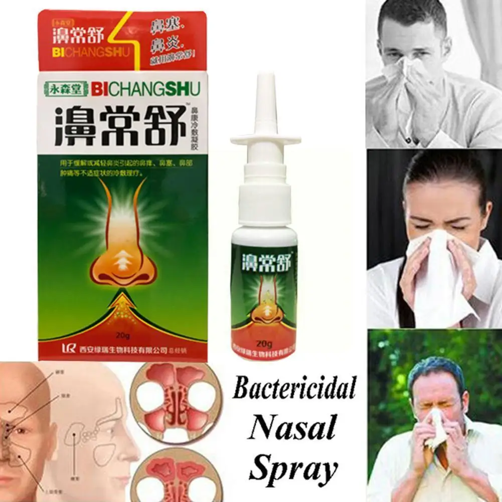 

Chinese Traditional Medical Herb Nasal Sprays Chronic Care Tool Rhinitis Care Rhinitis Spray Spray Treatment Nose X6v4