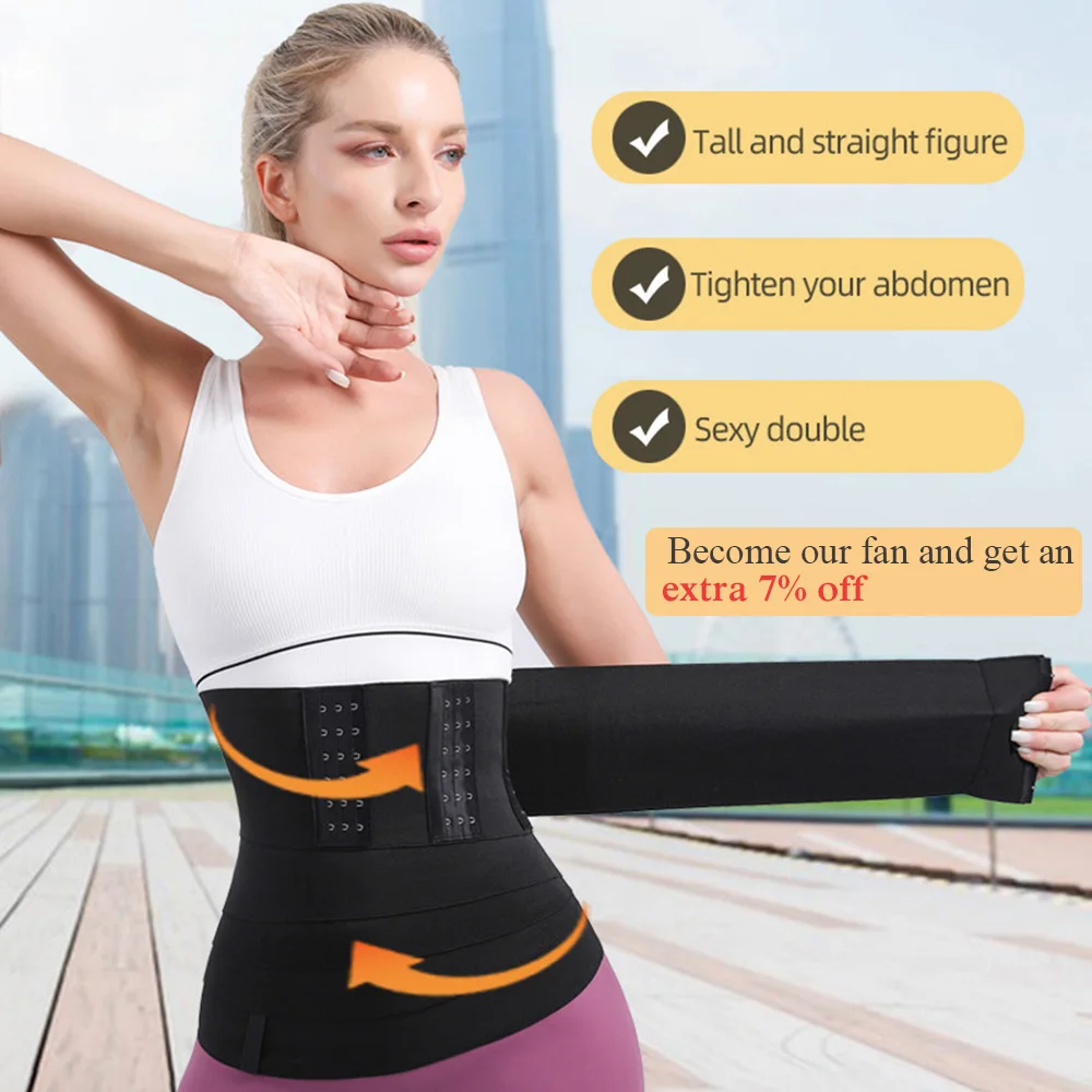 Женский пояс для похудения корсет живота эластичный ширина 13/10 см |