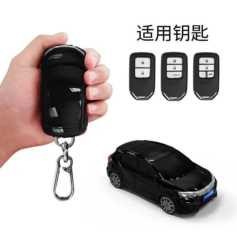 Фото Модель автомобиля Honda VEZEL для Honda Accord EXL Civic Crv Hrv Pilot Ridgeline, чехол для ключей, держатель для ключей, брелок, аксессуары №4