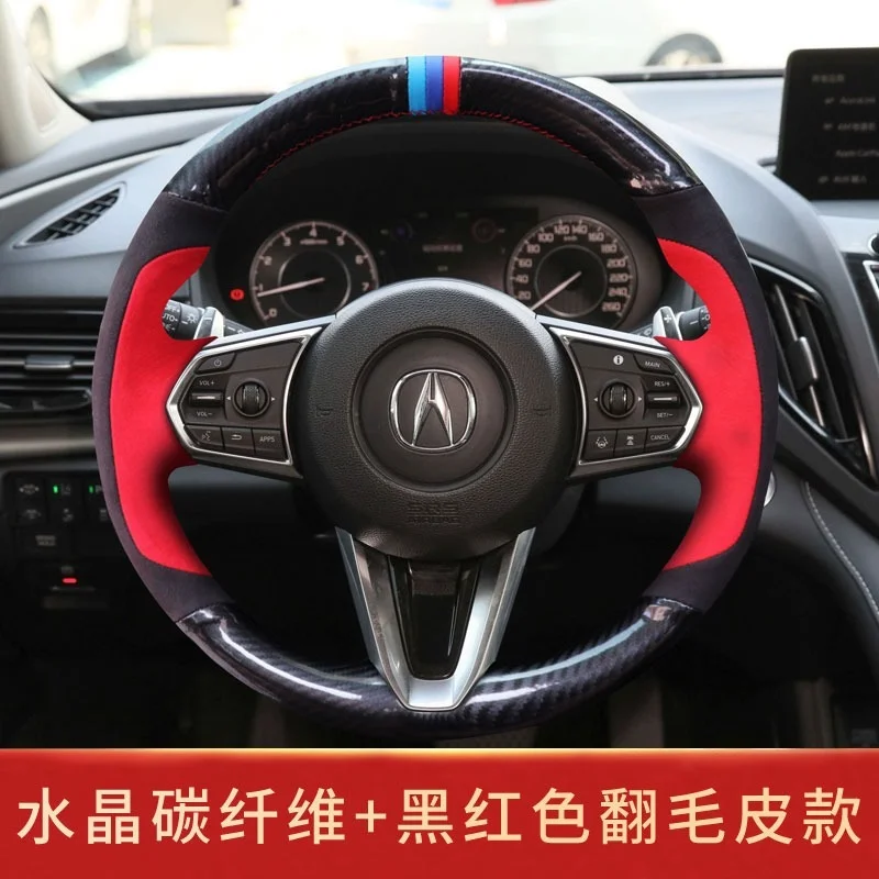 

Carbon Fiber Special Hand Sewn Steering Wheel Cover Suede Handle Cover for Acura RDX CDX Mdx Tlx-l Zdx TL Car Assessoires