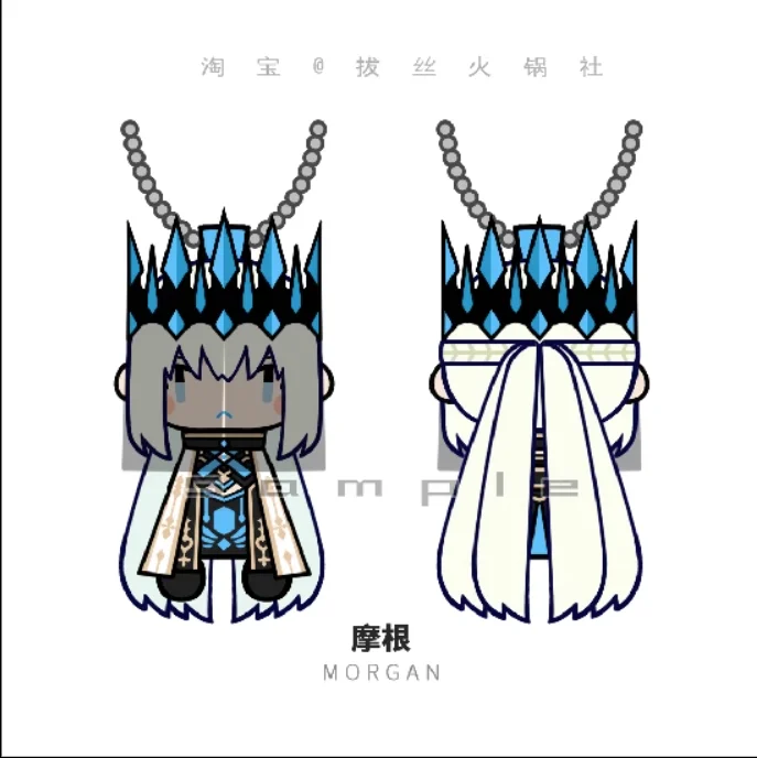 

Fate Grand Order FGO Morgan le Fay 25cm Cute Plush Doll Clothes Outfit Dress Up Cospslay Anime Toy Figure