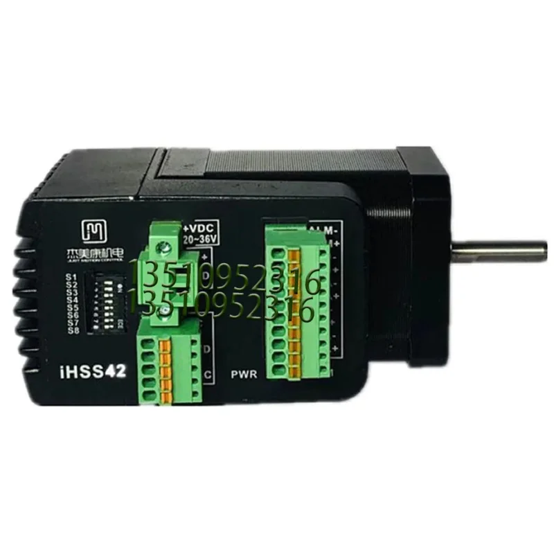 Jmc Ihss42-24-05 Драйвер с замкнутым контуром 24 В постоянного тока17 Встроенный выходной