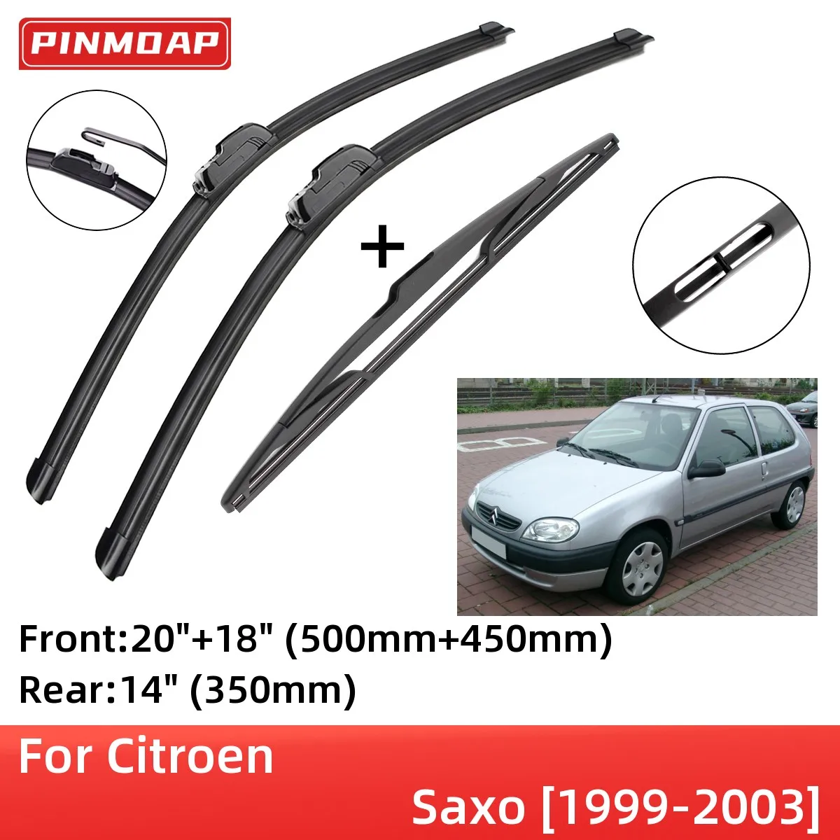 

Щетки стеклоочистителя для Citroen Saxo 1999-2003, передние и задние