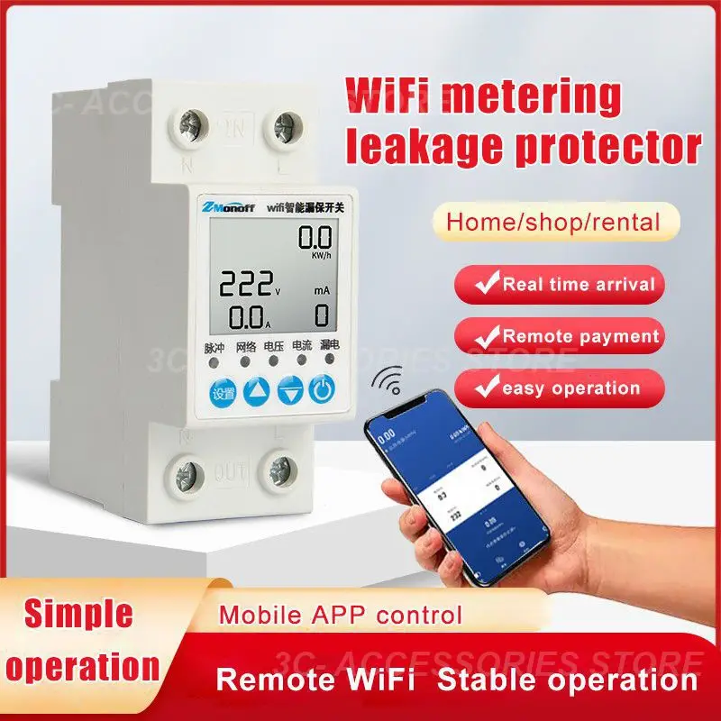 

Kwh Voltage Current Meter Leakage Protection Power Monitoring Tuya Energy Meter Remote Control Smart Home Wifi Smart Switch