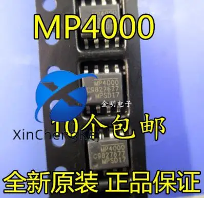 30pcs original new offline high brightness white LED drive controller MP4000DS MP4000 SOP-8