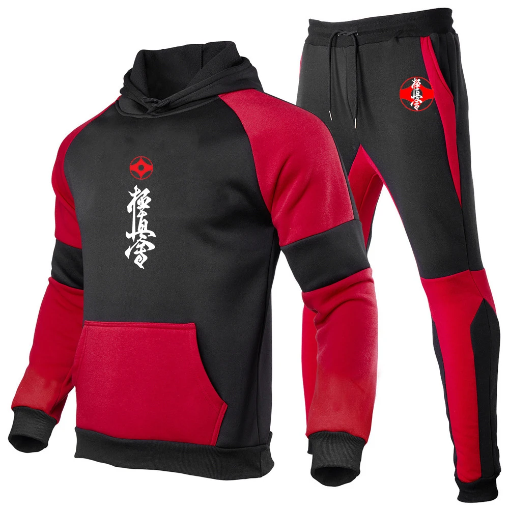 

Kyokushin Karate Printed Hoodie Sweatpants Tracksuit Men Hooded Sweatshirt+Pants Pullover Sportwear Suit Clothes 2 Pieces Sets