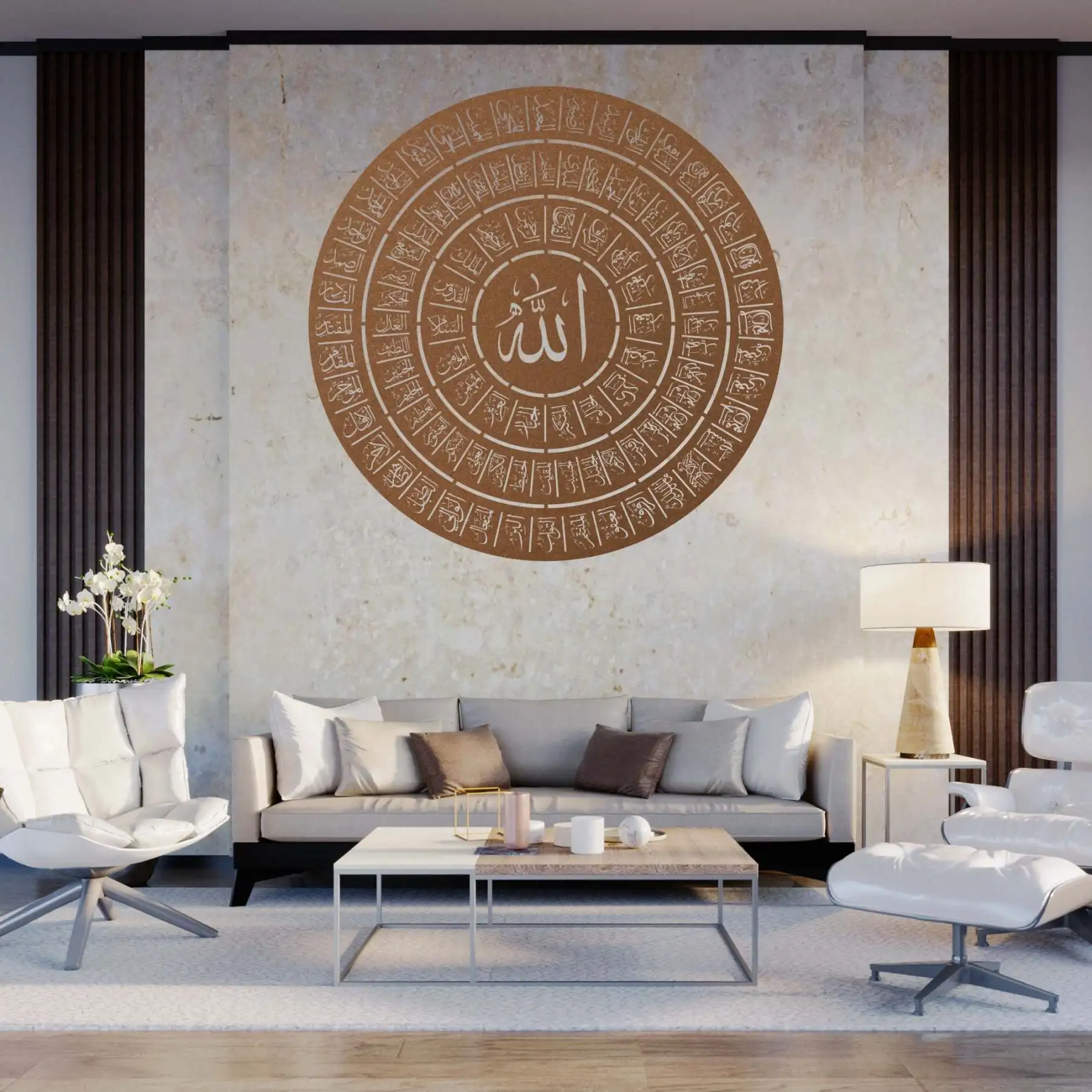 

Antdecor Esmaül Hüsna Bronze Metal Wall Art 90x90 cm