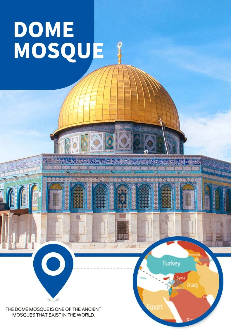 Всемирно известная архитектура купол рок-мечеть строительные блоки мир город
