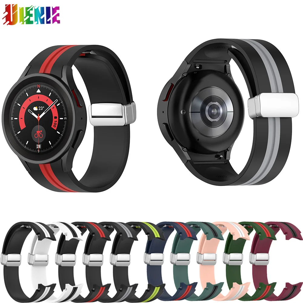 

New Fashion Silicone Strap Correa Sports Wristband Replacement Bracelets Smartwatch Accessories Supplies For Samsung Watch 5 Pro